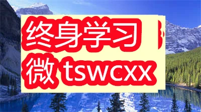 业余爱好者如何提高篮球才华_2