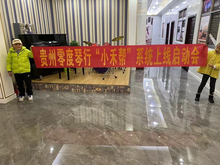 哪里可以学习到提升篮球心态的方法_1